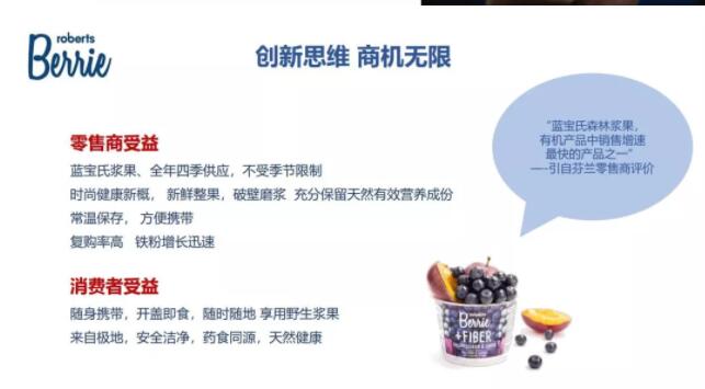 【直击•进博会】杨军区长助力企业发展 海格抓牢进博会契机