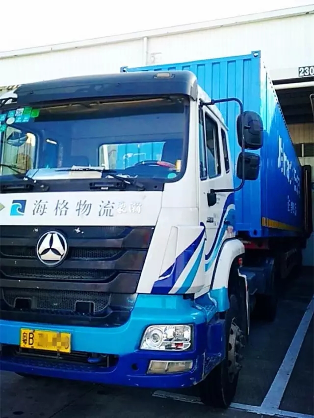 能“种树”的送货车，你见过吗？