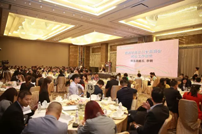 深圳市进出口食品商会正式成立，海格物流为首任常务副会长单位