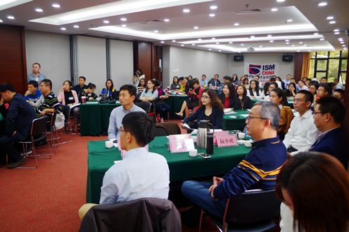 海格物流应邀出席ISM深圳分会2016年会，共话物流与供应链的机遇与挑战