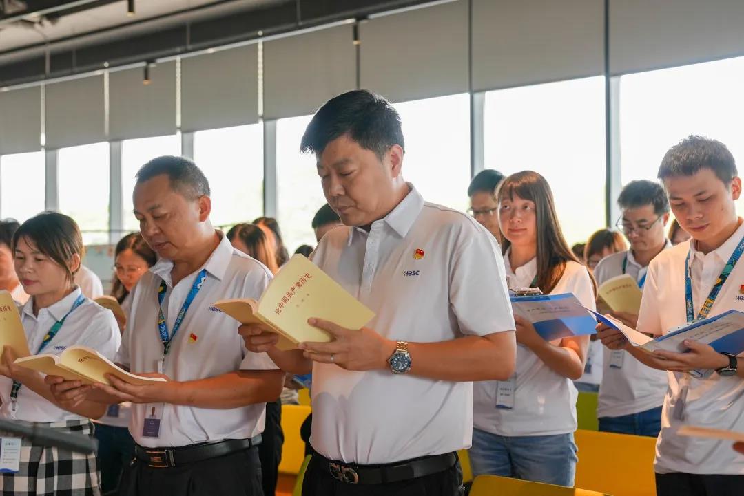 粤港澳共读半小时，献礼建党100周年！——盐图海格分馆分会场