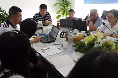 海格物流第三季度工作会议圆满召开