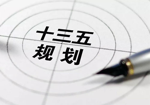 海格零售物流中心项目再次被深圳市发改委列为市重大项目