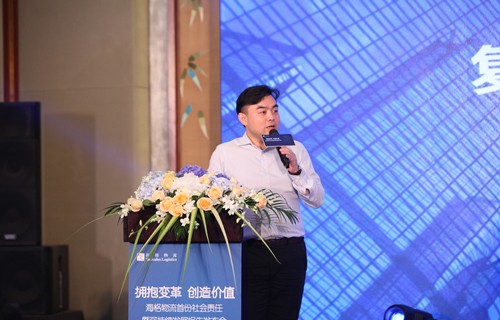 复星集团吴毅飞：未来供应链